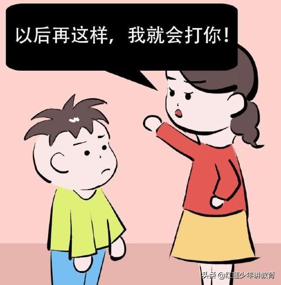 三岁小孩子不听话如何教育,3岁多的孩子不听话怎么管教