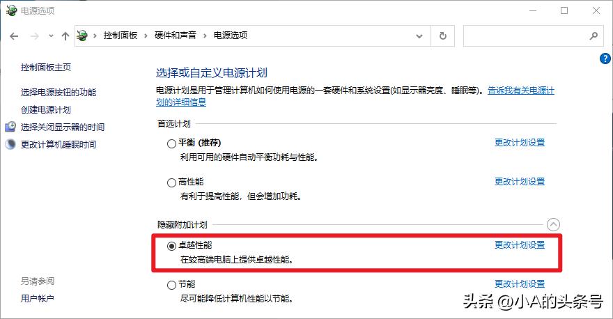 电脑卡顿怎么办教你一招恢复流畅,电脑屏幕卡顿不流畅是什么原因