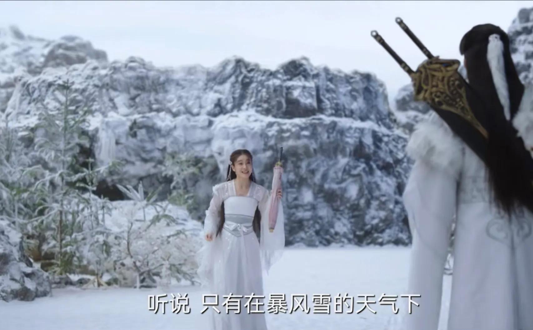 墨白张雪迎什么时候播,张雪迎墨白什么时候播出