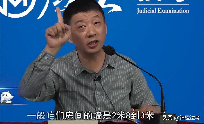 法考民法零基础,法考小白刑法教材谁的好