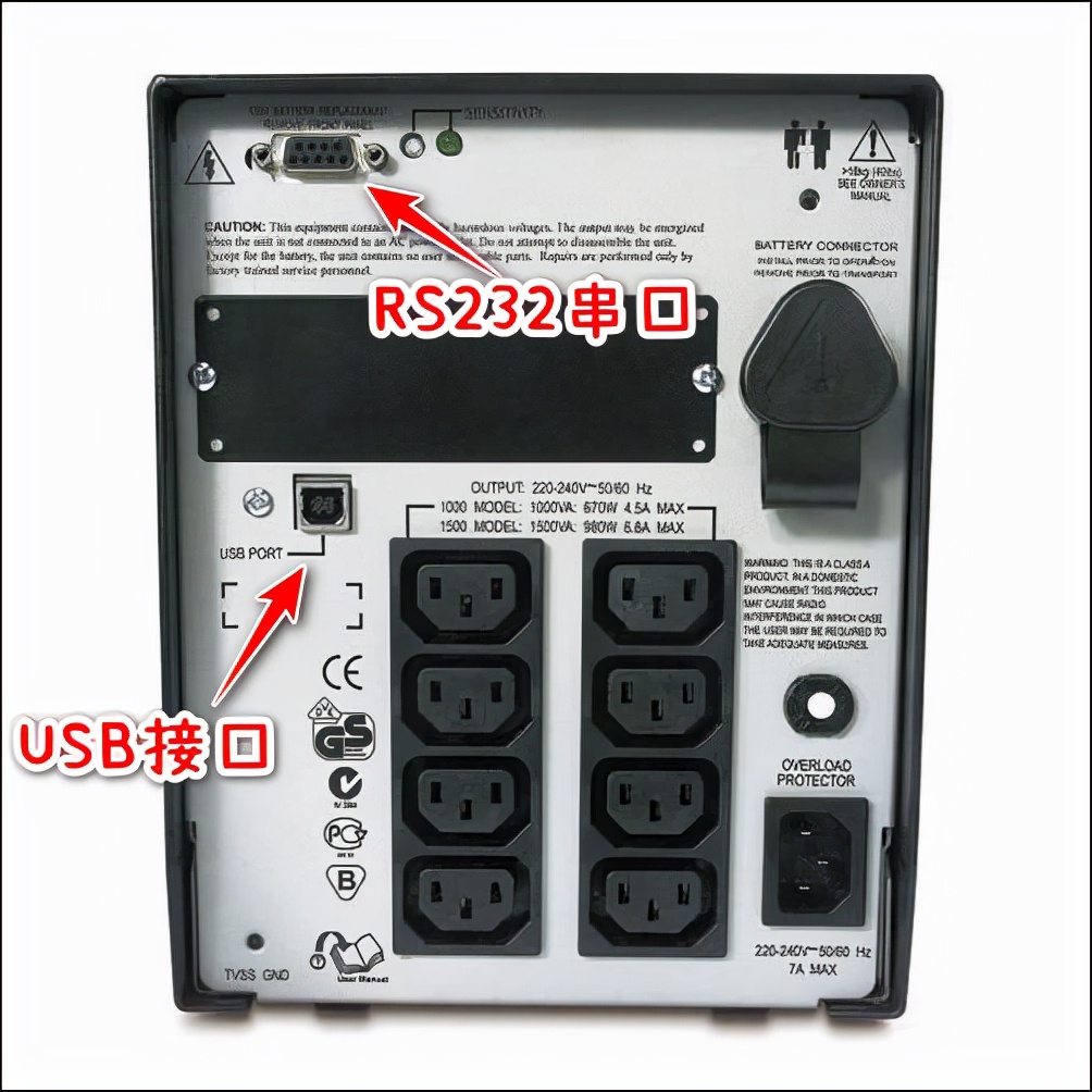 服务器ups怎么自动关机,市电断电后ups自动关闭服务器