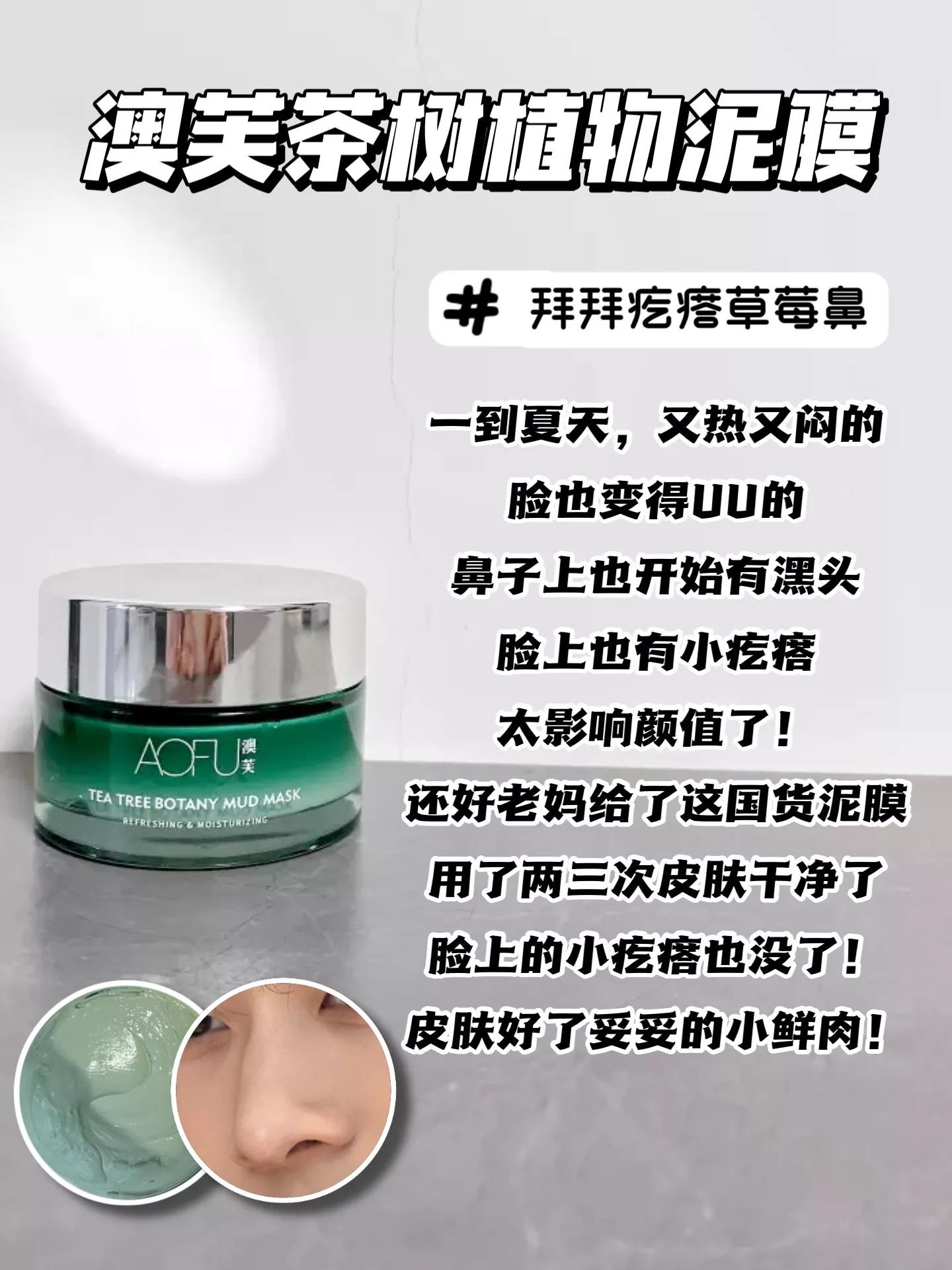 618李佳琦必买美妆,618李佳琦必买清单排行榜防晒