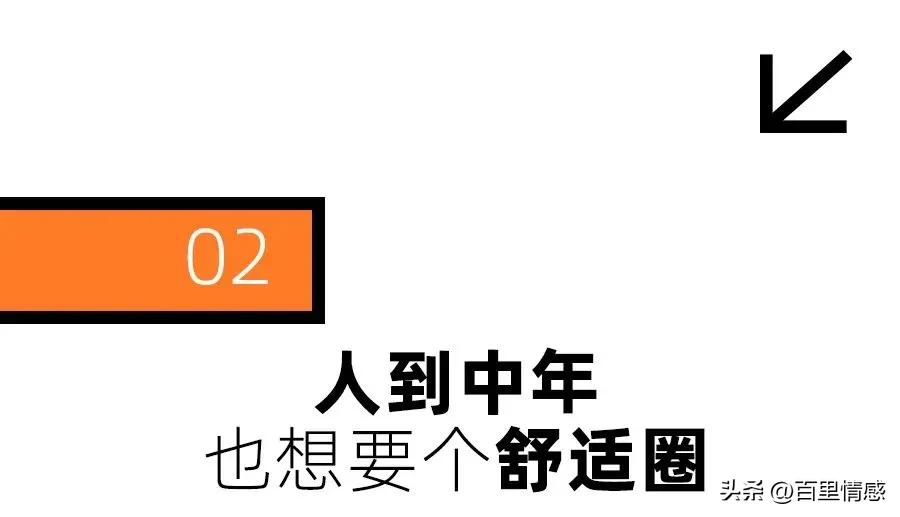 为什么选择去宜家工作,去宜家工作待遇怎么样