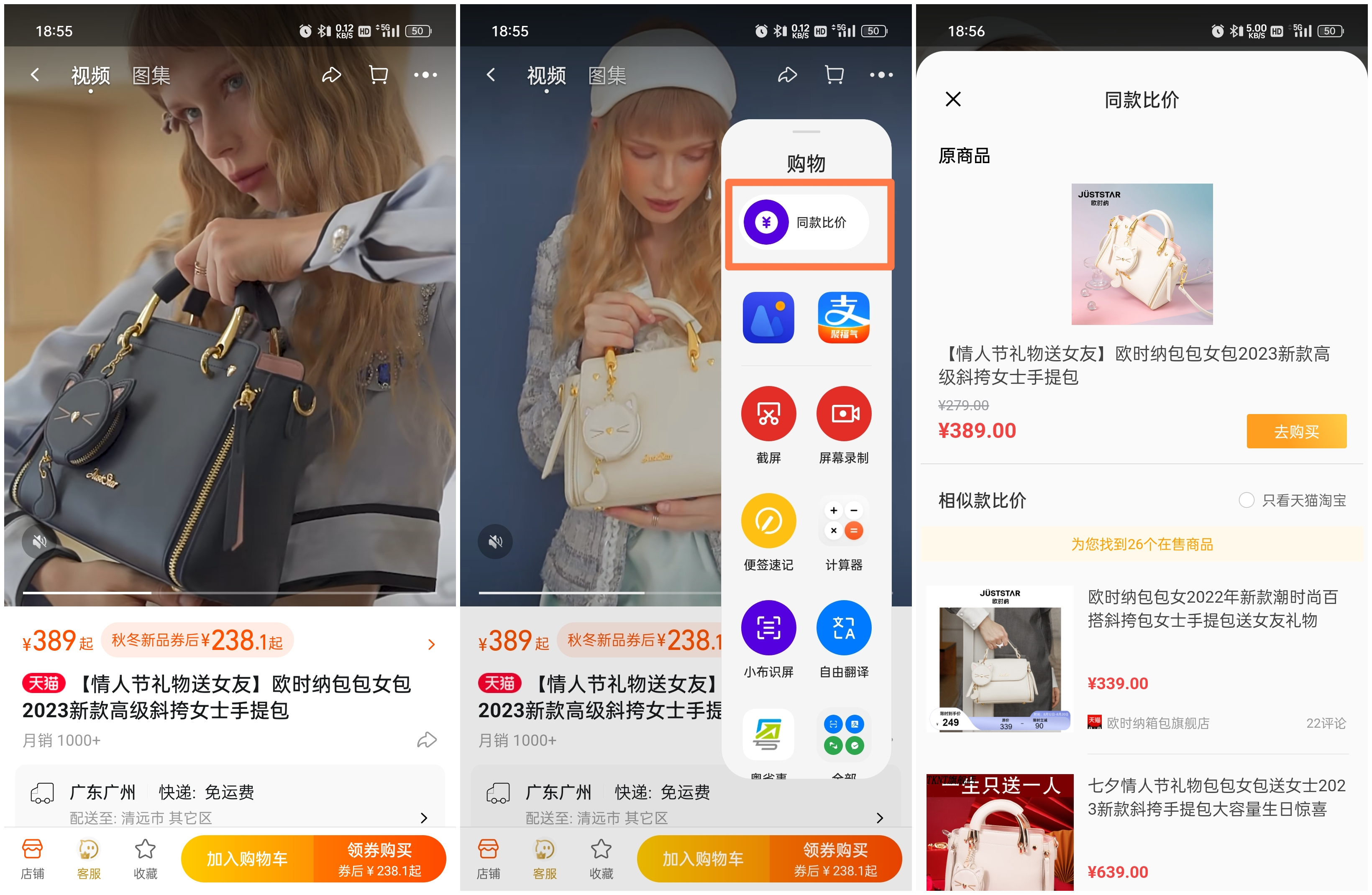 find n coloros13正式版什么时候推送 (coloros13.1正式版find n2)