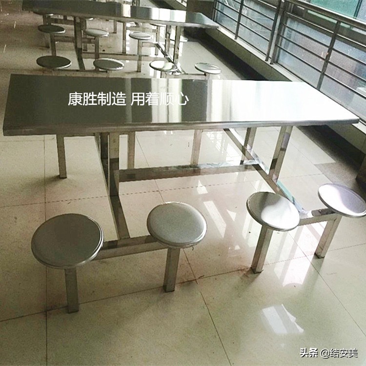 不锈钢餐桌椅更好用,不锈钢餐桌椅有哪些