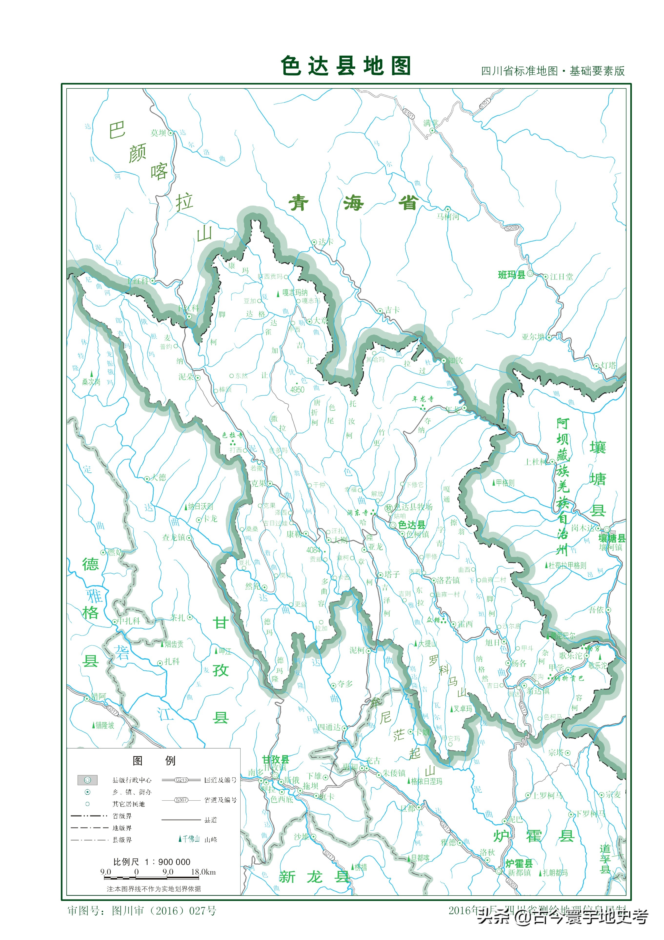 四川省旅游地图全图,四川省内江地图全图
