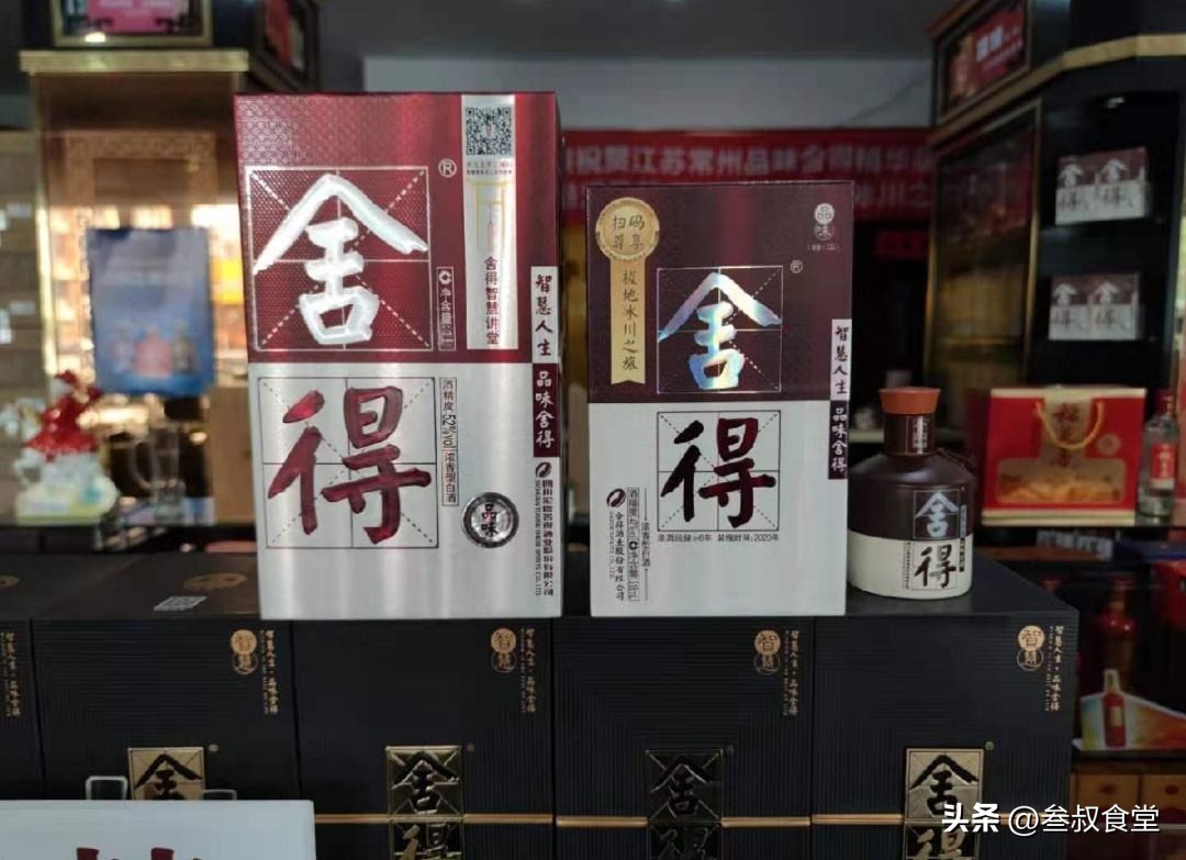 老酒鬼都不知道的6个白酒冷知识,推荐几款好喝不上头的白酒