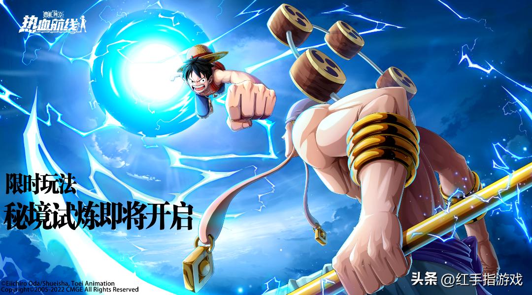 新游预告平台,新游2023公测