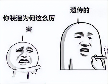 老公身上有吻痕可作为出轨证据吗,吻痕是出轨证据吗