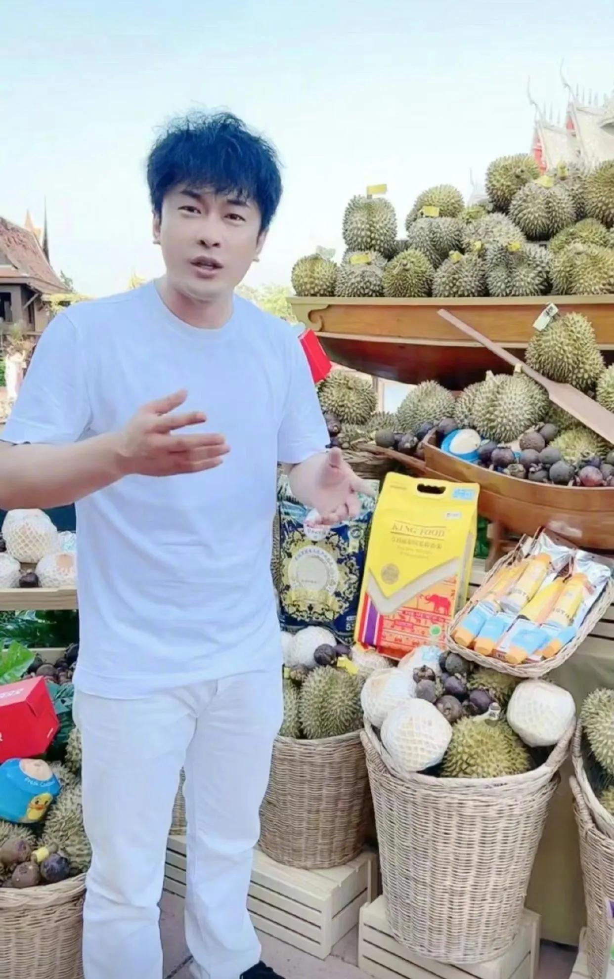 榴莲自由?粉丝榴莲自由就看辛巴了?辛选国际出海第一站泰国带货