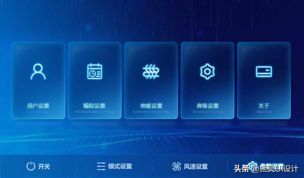 串口屏控制数控电源,串口屏控制寄存器