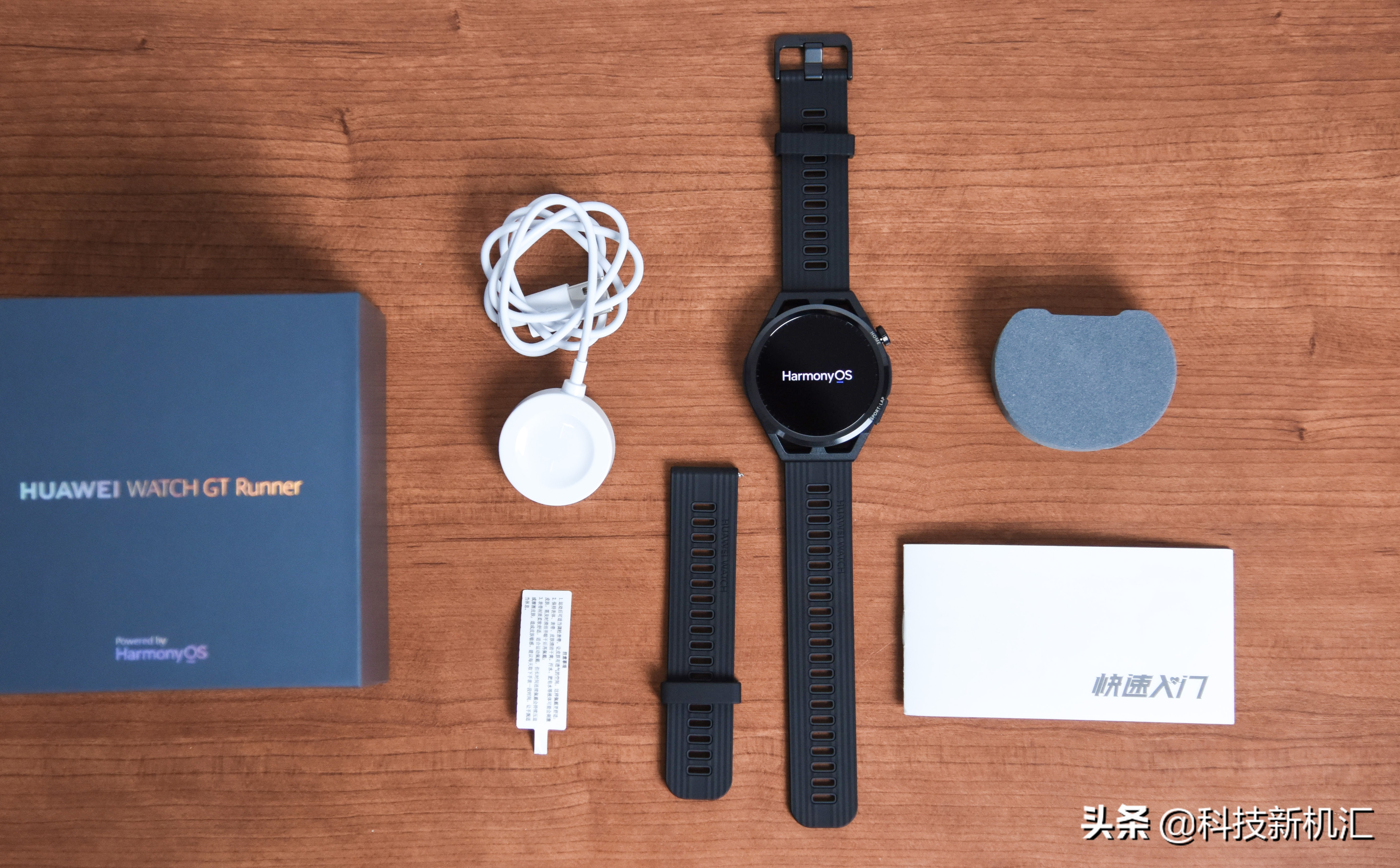 华为watchgtrunner跑步轨迹样式,华为WATCHGTRunner专业跑表