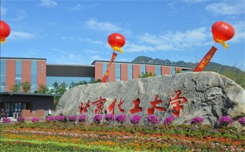 滴滴创始人程维身价,滴滴程维多少岁创业