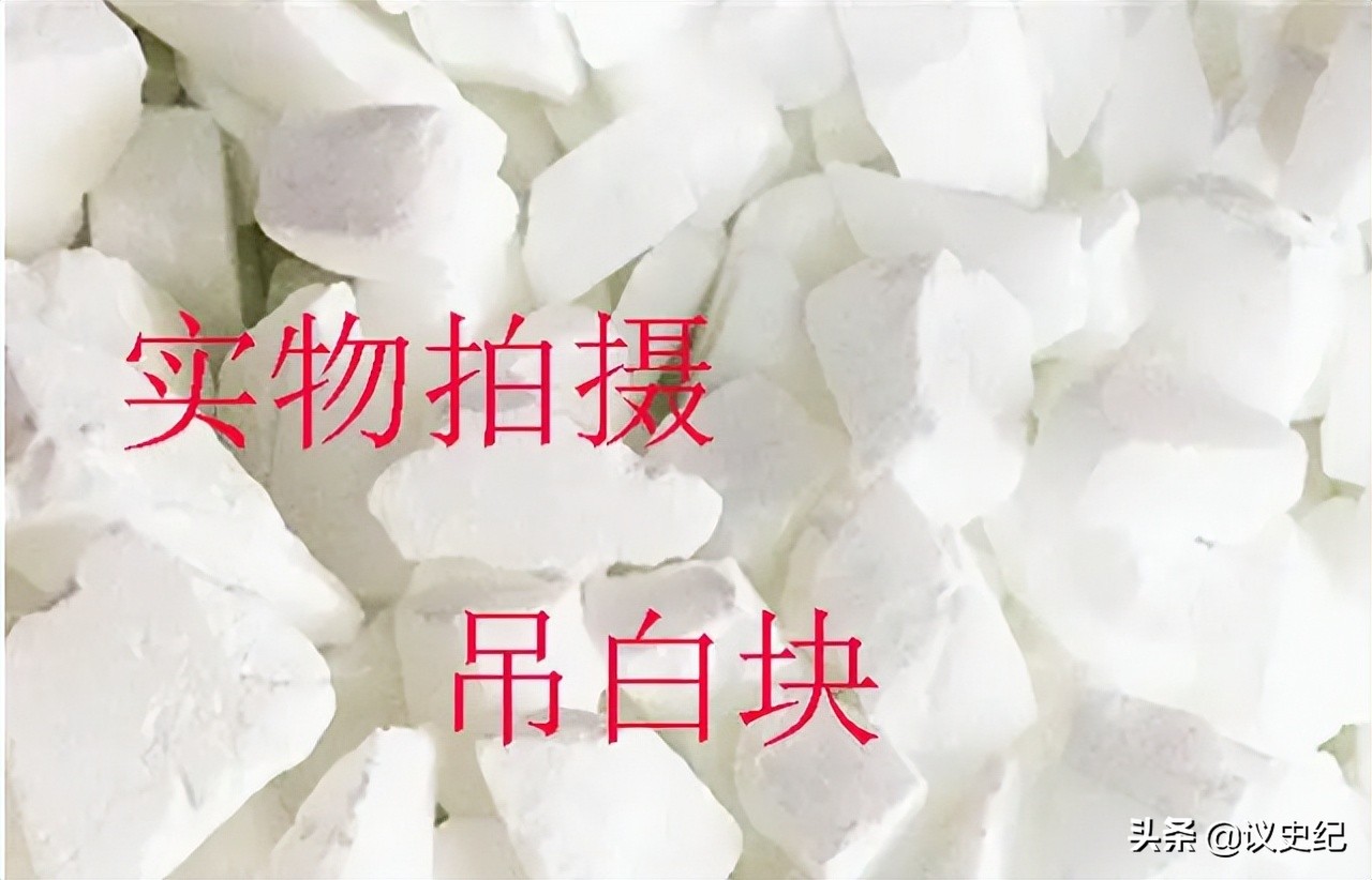 被曝光后的“土坑酸菜”，你还敢吃吗？