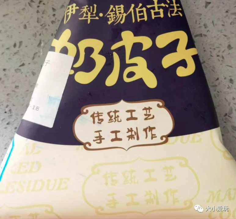 这件每天都需要的必需品在帝都居然衍生了这么多网红店