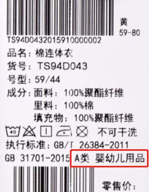 分享0-12岁母婴好物,聊聊各种实用母婴用品