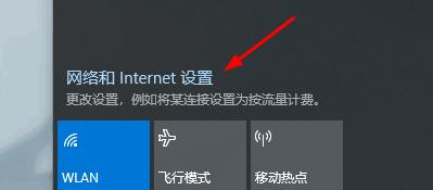 wifi网速慢为什么会断开,wifi信号满格网络却中断怎么回事