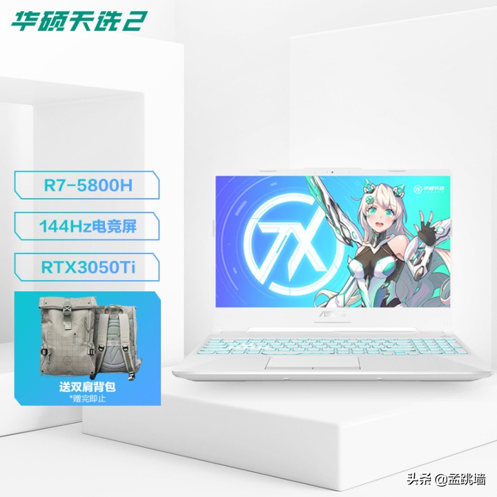 6000至7000的笔记本,笔记本电脑4000-5000性价比高推荐