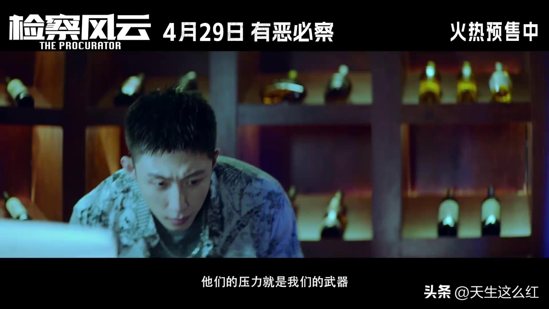 校园贷引发的命案,校园贷教授杀人案完整版