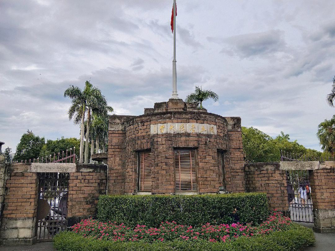 曾经堪比清华的大学,清华北大每年经费多少