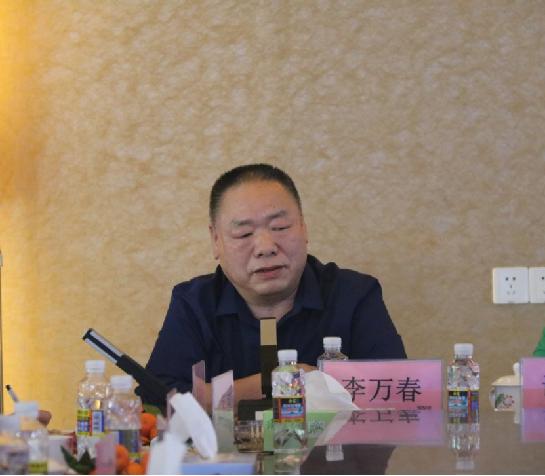 海南省建筑幕墙协会,海南省建筑幕墙行业协会就职庆典