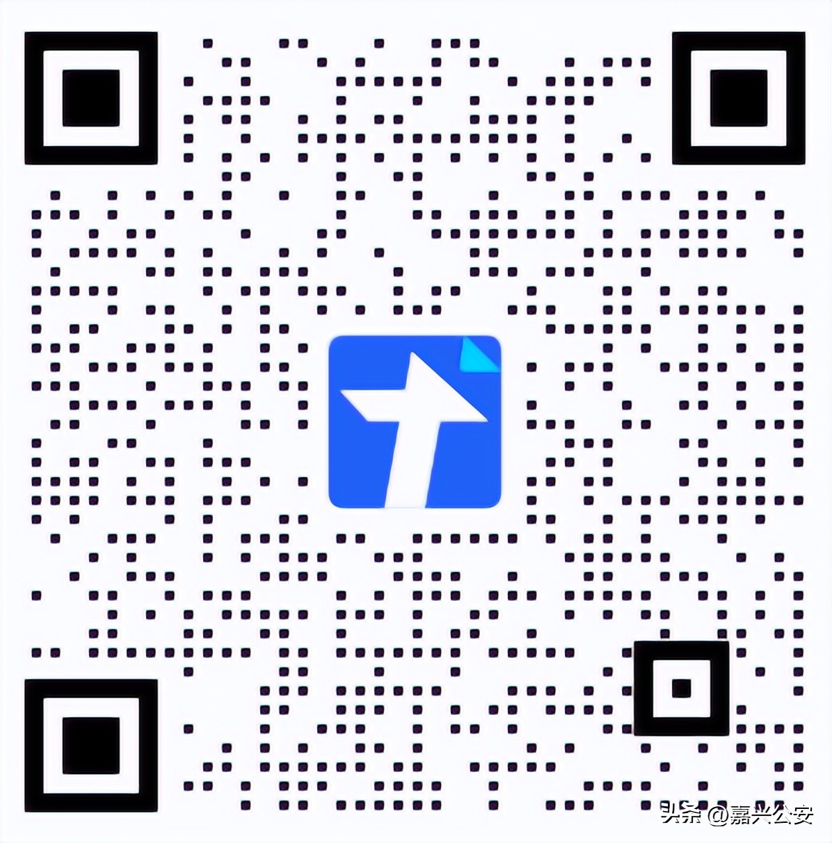 嘉兴事业编,嘉兴人社招聘