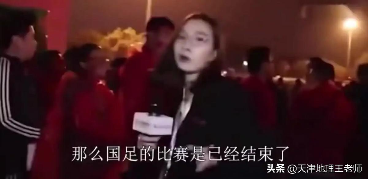 高考地理难吗？为什么我会说现在高考地理比以前难度小了？