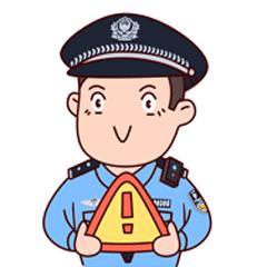 闀囨捣鐤儏浜哄憳娲诲姩杞ㄨ抗,瀹佹尝鐤儏鐥呬緥50杞ㄨ抗