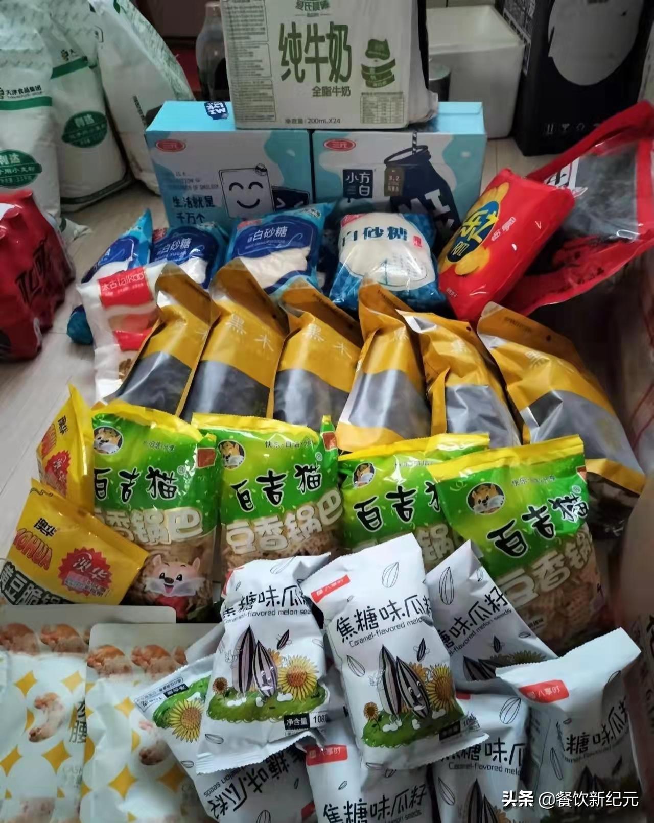 疫情所需物资有哪些,疫情反复家里备一些什么药