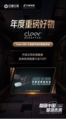 任贤齐2019演唱会伤心太平洋,2019演唱会任贤齐