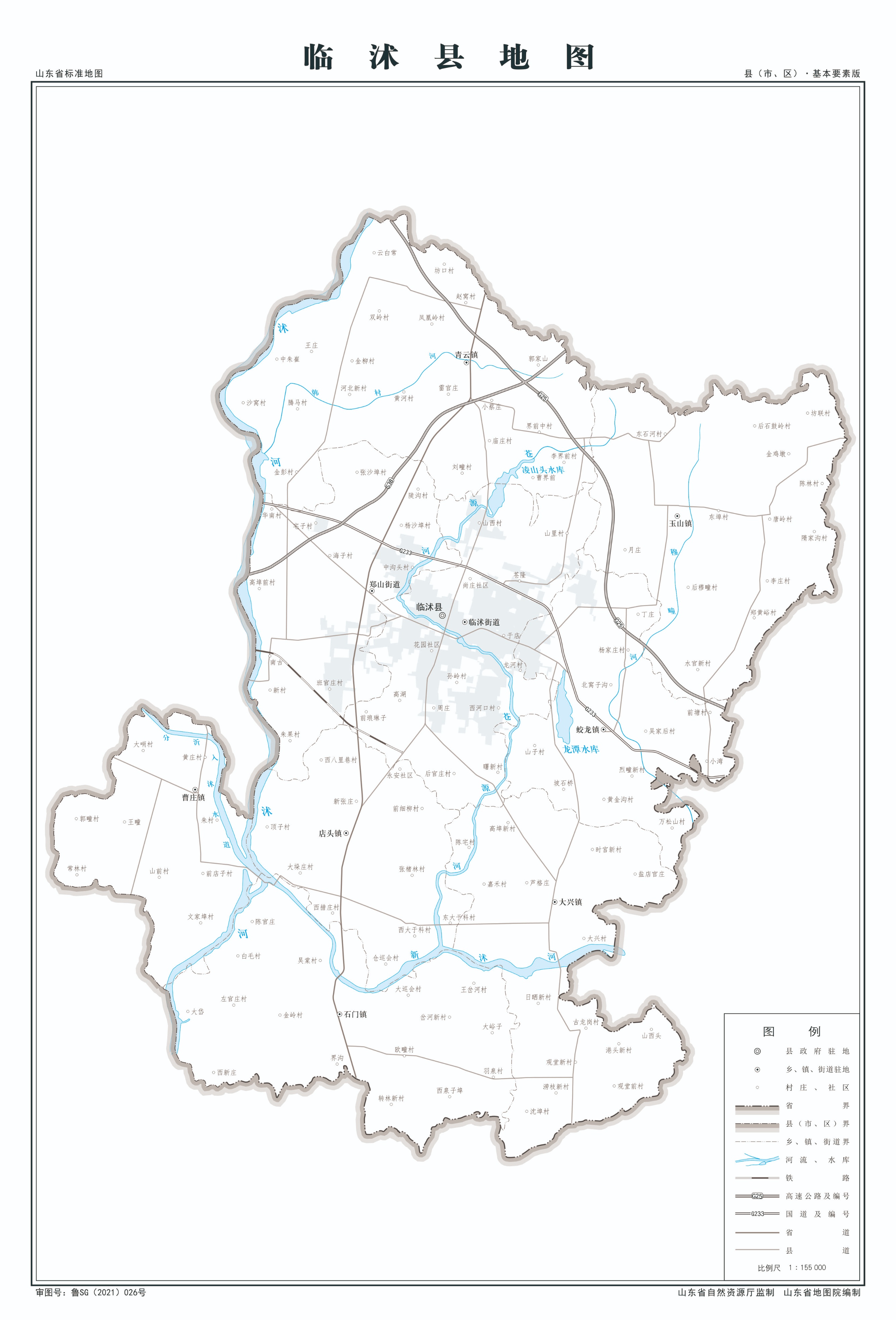山东省临沂市临沭县城区图,山东临沂临沭面积