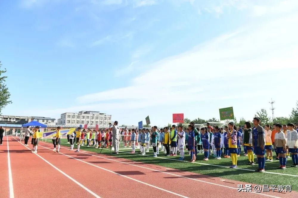 未来城世界杯,未来城杯足球联赛