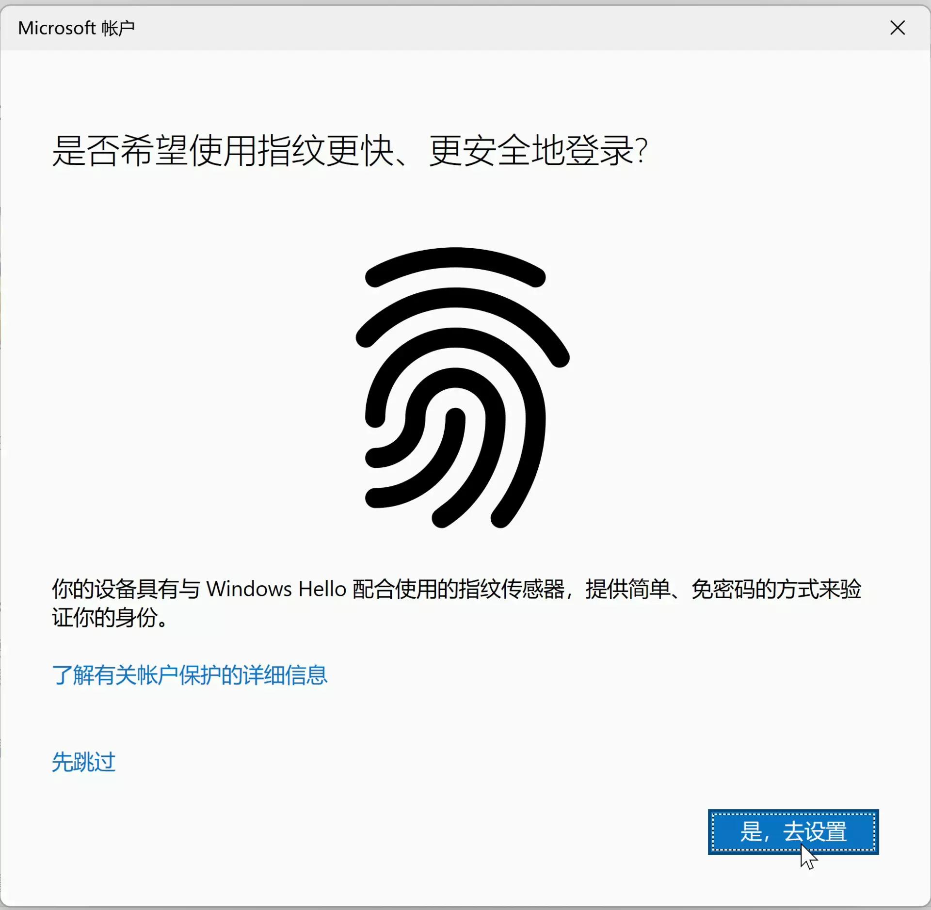amd6900hx游戏本值得买吗,amd6900hx是最新的么