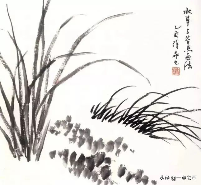 鍥界敾鑽疯姳鐢绘硶瑙嗛,娉煎ⅷ鑽疯姳鐢绘硶瑙嗛