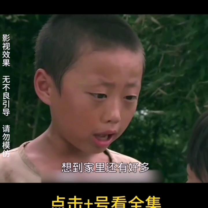 宅家dou剧场是什么,宅家抖剧场必备零食