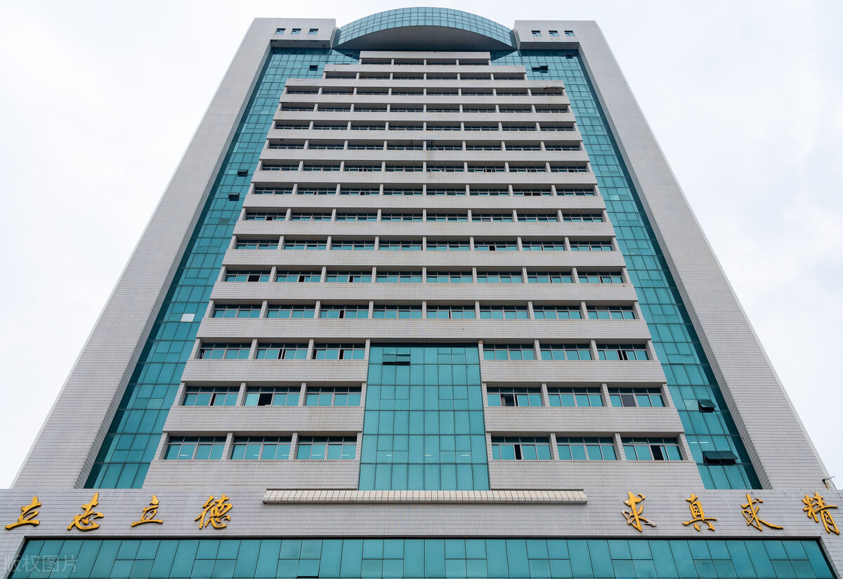 广东省人民医院总院好还是分院好,广东省人民医院与哪间大学合作