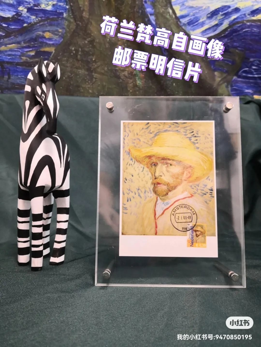 剧透第二波，再揭秘40位摊主！他们说万物有趣不如你有趣！