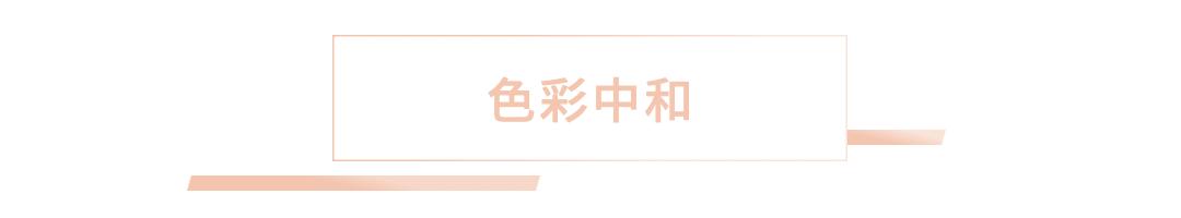 手工改乌唇全过程,改乌唇教程技巧