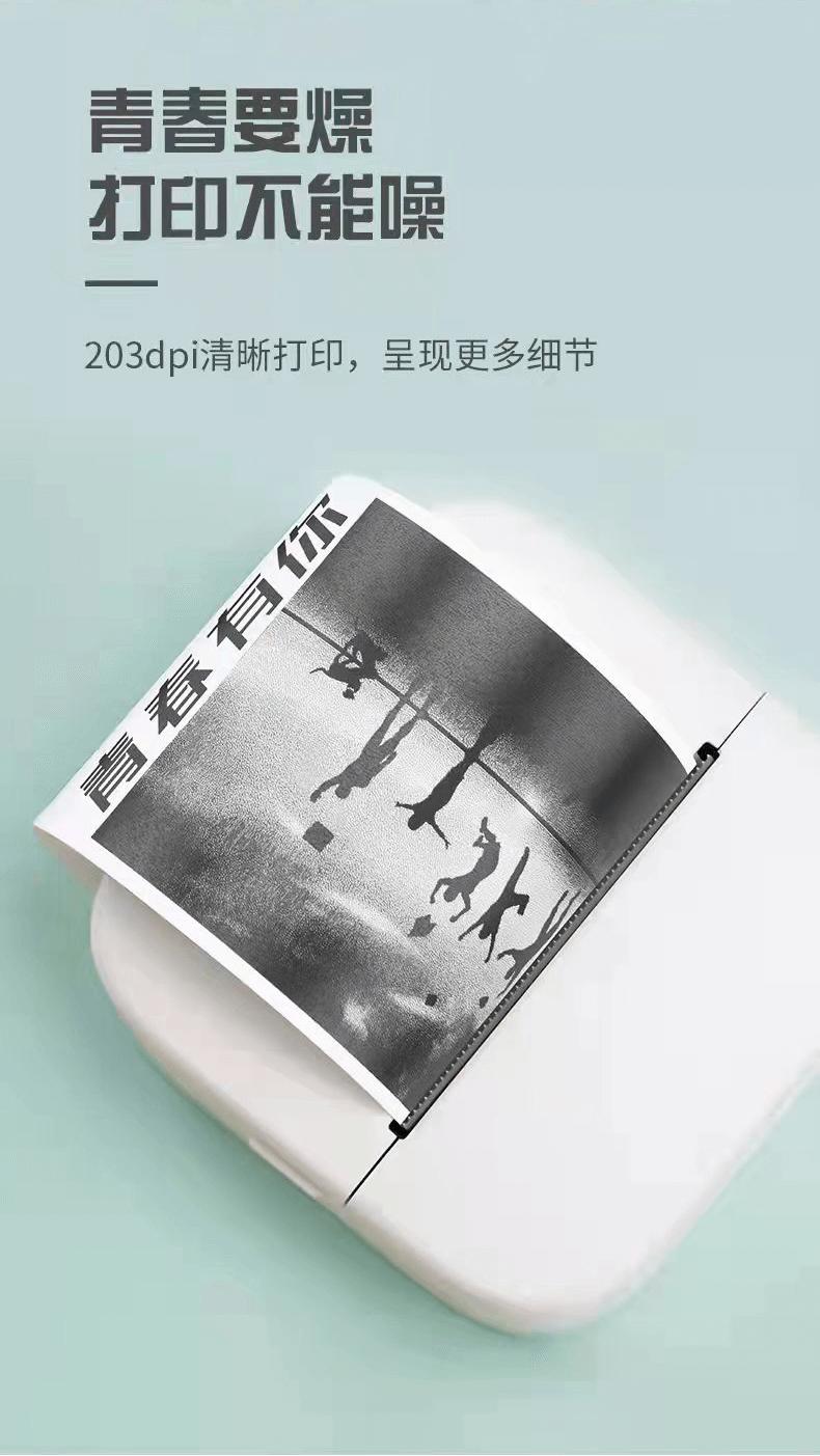 学生用哪种打印机最好,学生专用打印机需要多少块