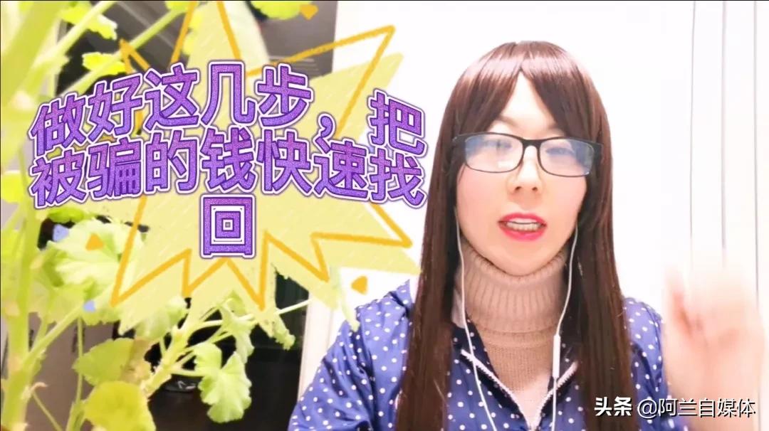 微信转账把别人拉黑了对方能领吗,微信转账被对方拉黑了怎么要回来