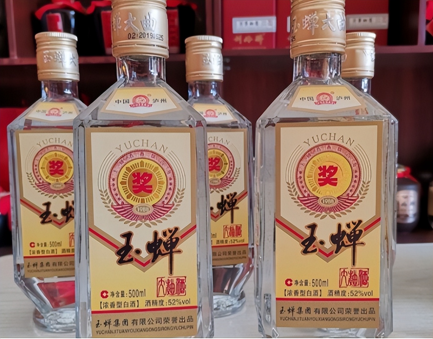 口感醇厚的平价好酒推荐,三款性价比好酒都是纯粮酿