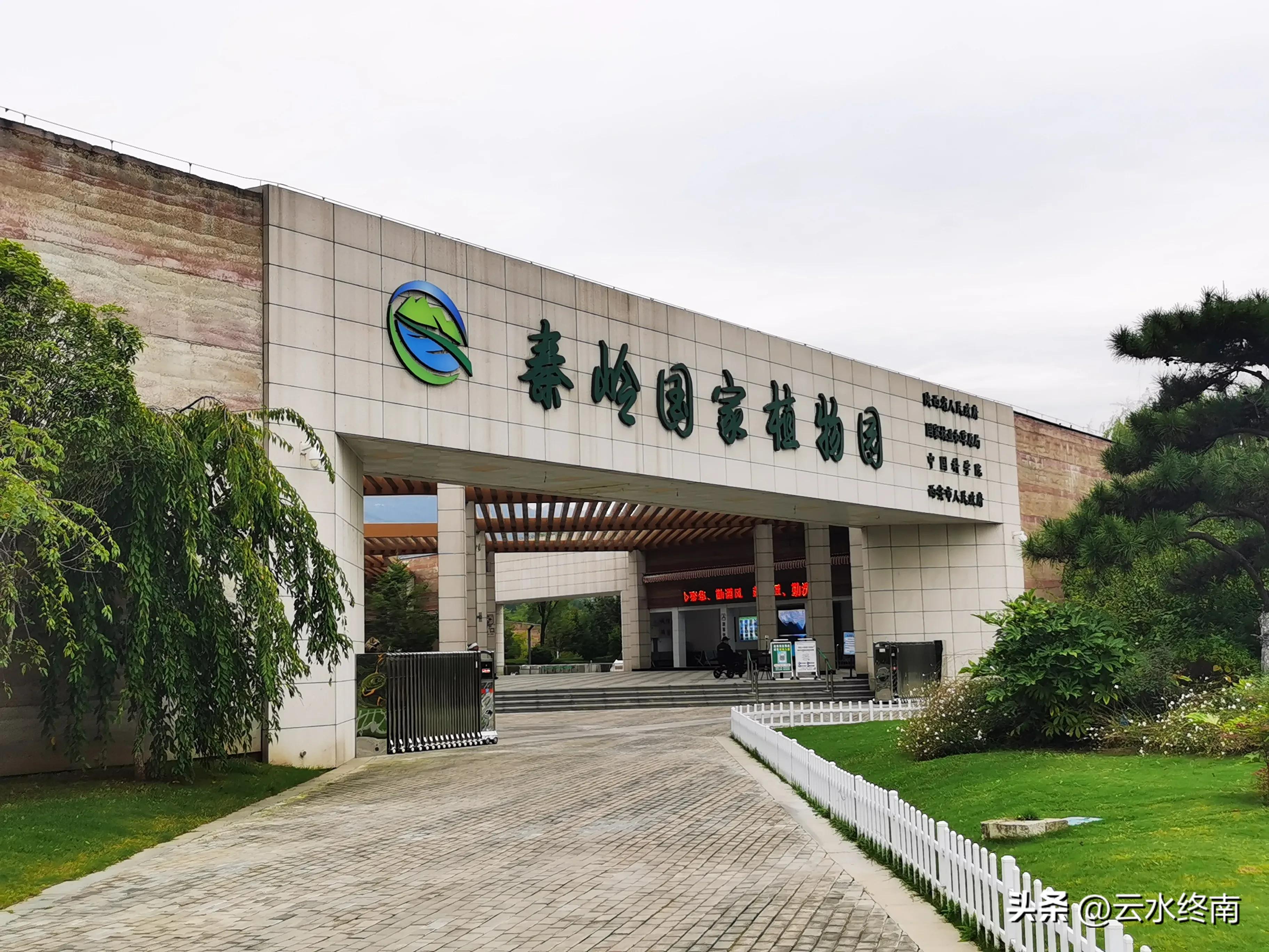 世界上最大室内植物园在哪,去世界上最大的动物园