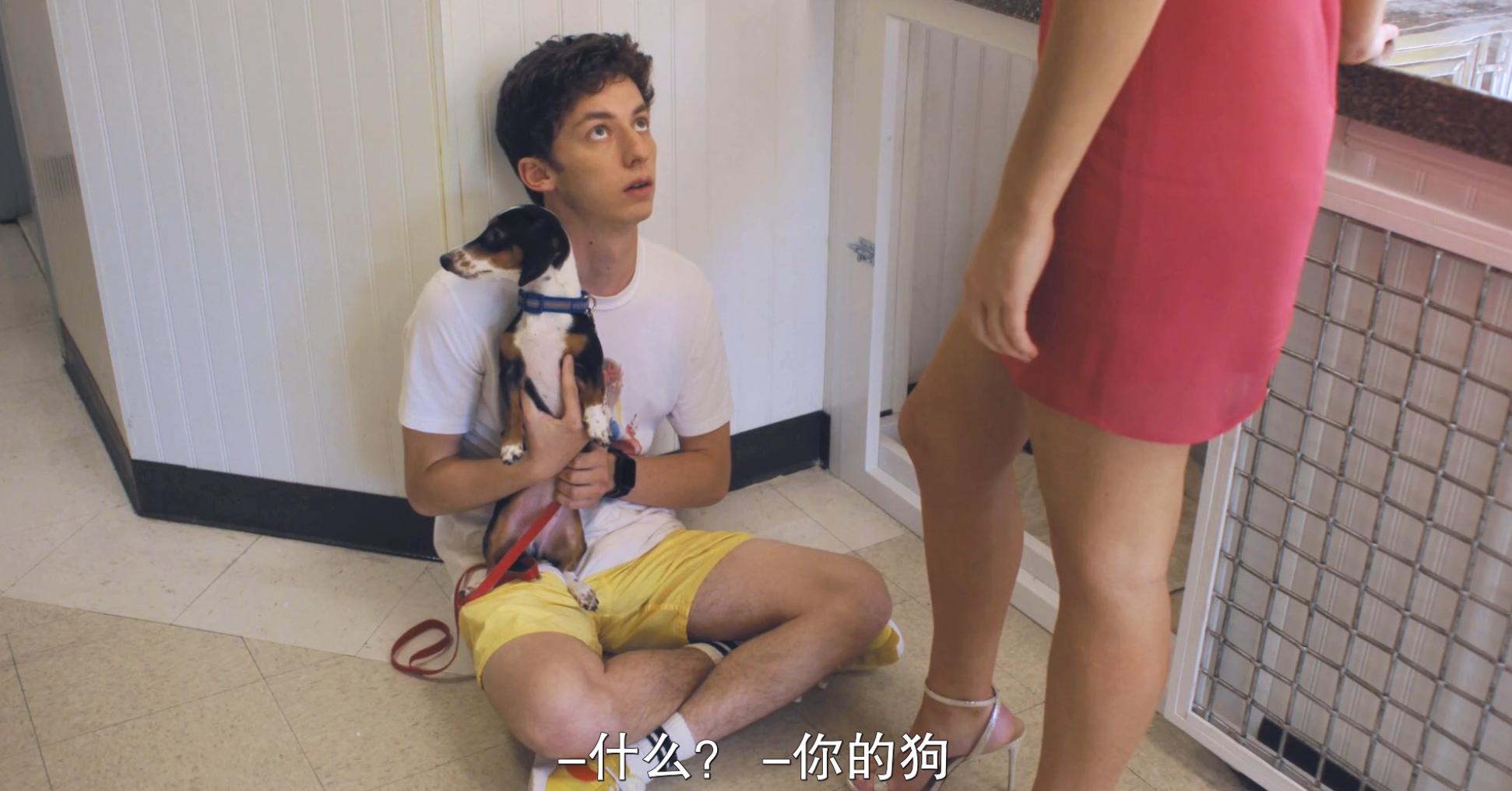 无聊！即便奥斯卡影后全裸出演，也救不了这部平庸的性喜剧