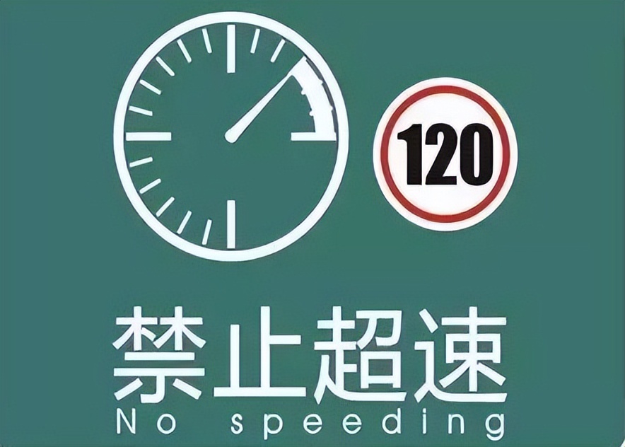 车胎爆了要马上停下来吗,不要慌稳住视频