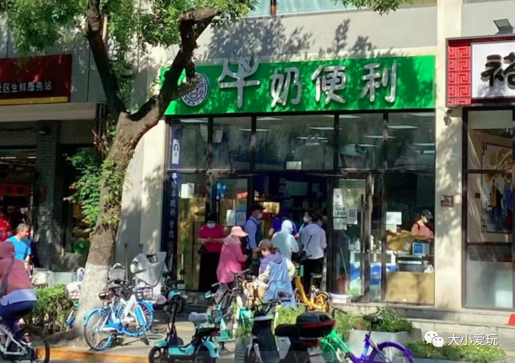这件每天都需要的必需品在帝都居然衍生了这么多网红店