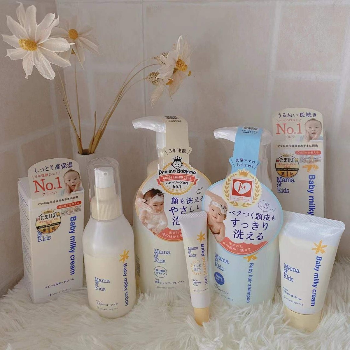 孕期水乳男士水乳,孕期平价好用水乳推荐