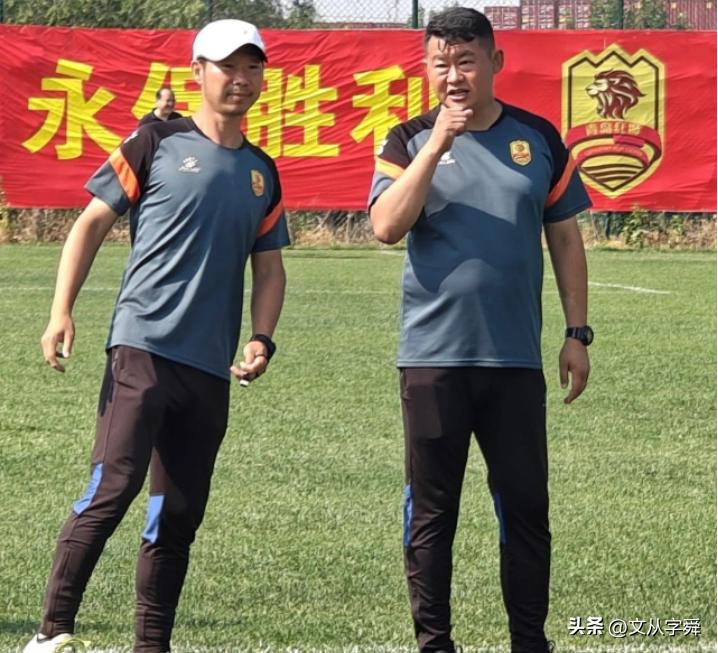 青岛几支球队进入足协杯16强,足协杯青岛红狮