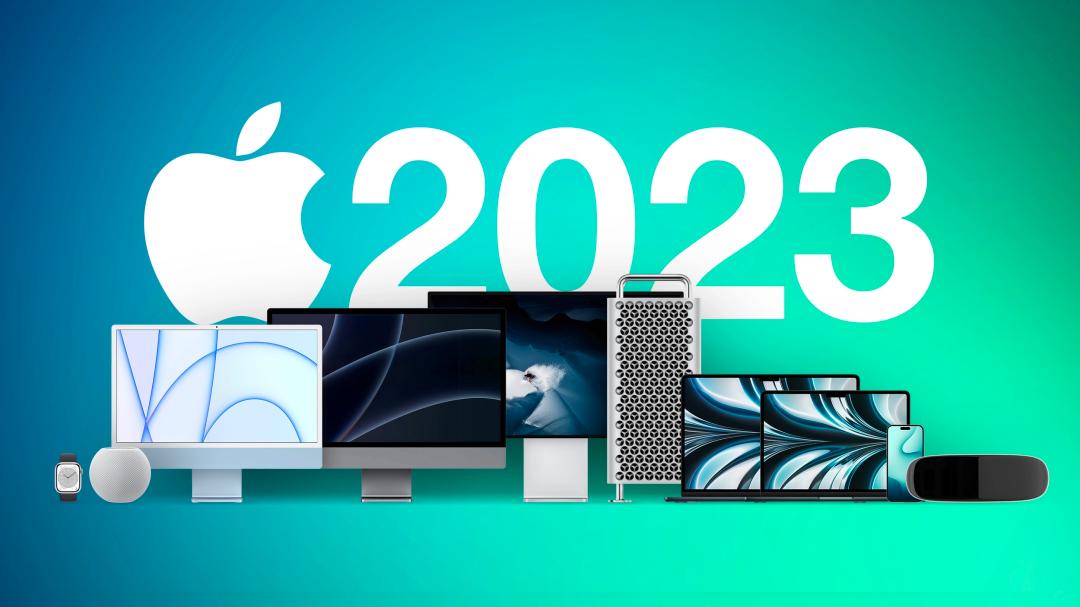 苹果2023新发布的产品有哪些,苹果2024年即将发布的新品