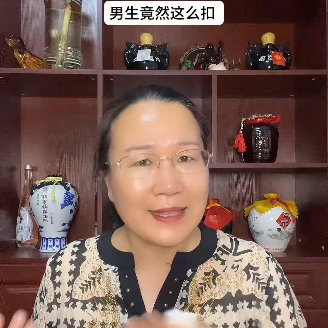 男朋友给女朋友买礼物的区别,男朋友要给女朋友买礼物什么心态