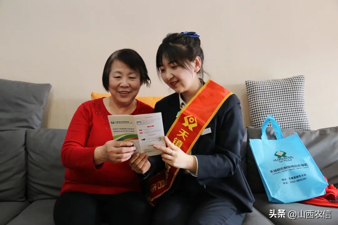 @农信“铿锵玫瑰”，快来看看你是什么字体~